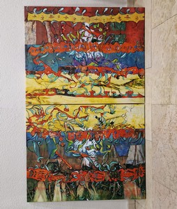 Exposici&oacute;n actual Babel